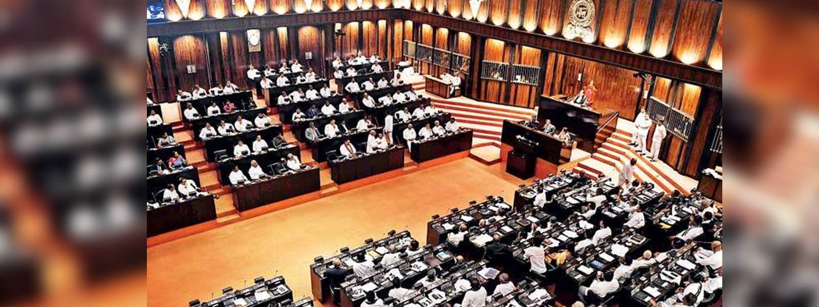 Education qualification of Sri Lankan MPs revealed